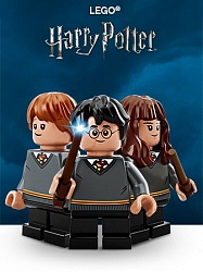 Lego Harry Potter (Гарри Поттер)